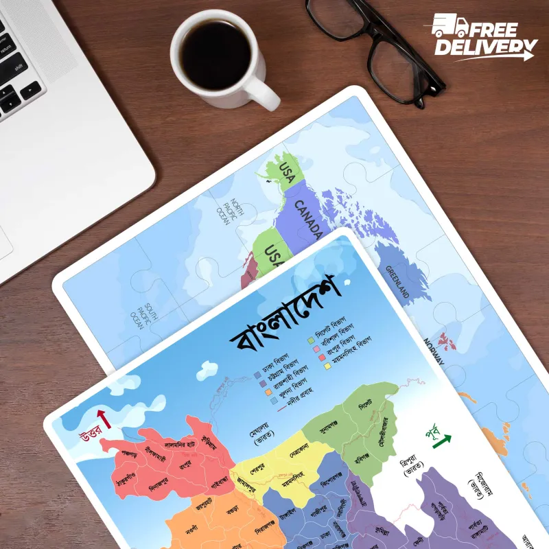 BD Map & World Map Puzzle Learning Toy Combo