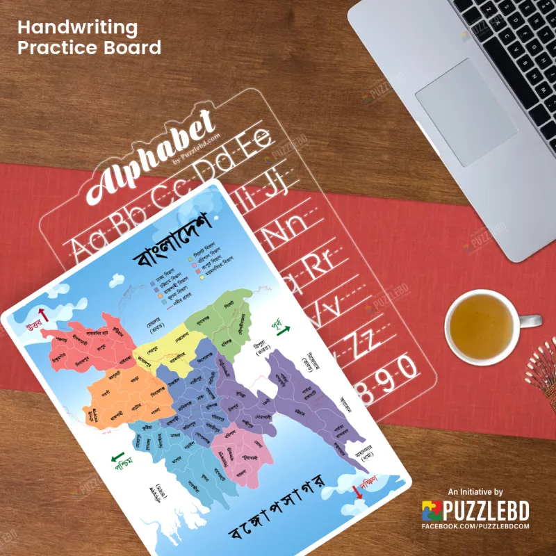 Order BD Map & Handwriting Practice Board Together and Get Free Delivery